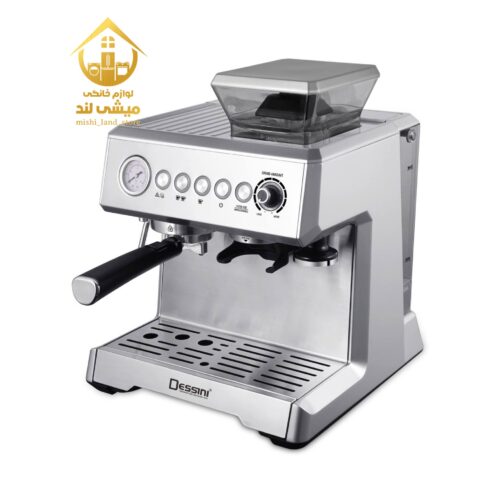 اسپرسو دسینی مدل 6464